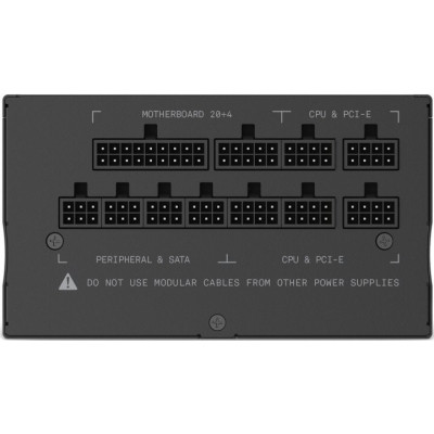 Блок живлення NZXT 850W V1 (PA-8G1BB-EU)