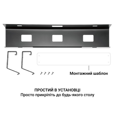 Органайзер для столу OfficePro CT310