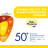Дитяче молочко Chicco 50 SPF спрей сонцезахисне 150 мл (11260.00)