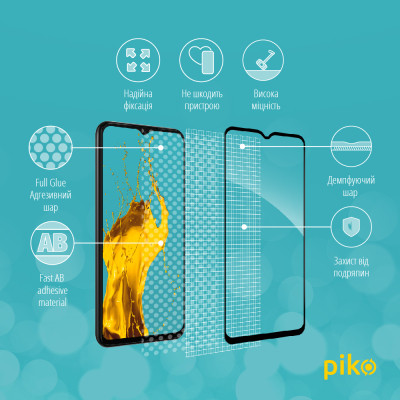 Скло захисне Piko Samsung A13 4G (1283126524257)