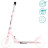 Самокат Qkids Weiss Pink (KIDS00033)