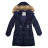 Пальто дитяче Huppa YACARANDA 12030030 темно-синій 122 (4741468934617)