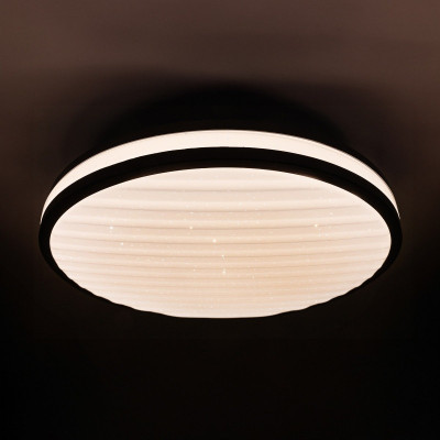 Світильник Vestum GRILL матовий 24W 4000К 2100Lm (VS-80034)