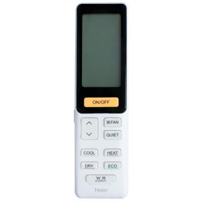 Кондиціонер Haier 1U35S2SQ1FA -NR/AS35S2SN1FA -NR