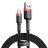 Дата кабель USB 2.0 AM to Type-C 1.0m Cafule 3A red+black Baseus (CATKLF-B91)