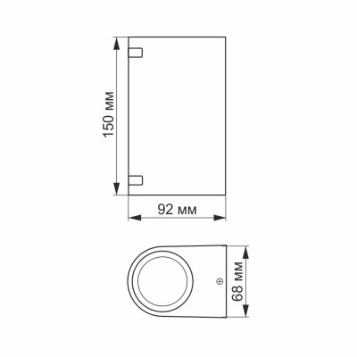 Світильник Videx LED AR022B IP54 GU10x2 (VL-AR022B)