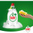 Засіб для ручного миття посуду Fairy Pure &amp; Clean 450 мл (8001090837424)