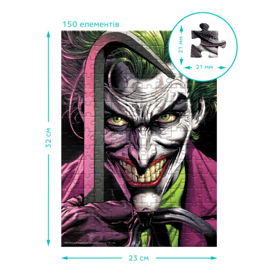 Пазл DoDo Easy-S Batman. Джокер (200556)