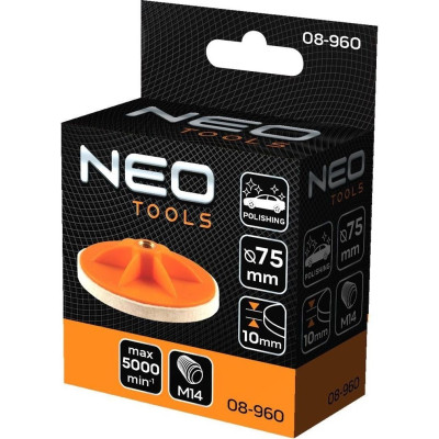 Круг зачистний Neo Tools полірувальний, губка середньої твердості , M14, 75x10мм (08-960)