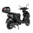 Електроскутер Atlas Freedom Box Black (3063)