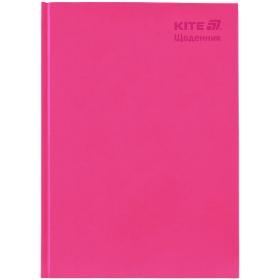 Щоденник шкільний Kite тверда обкладинка, рожевий (K25-262-14)