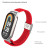 Ремінець до фітнес браслета Armorstandart Braided Solo Loop для Xiaomi Mi Band 7/6/5/4 Red (ARM69907)