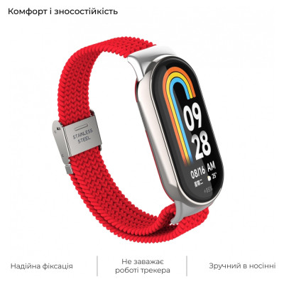 Ремінець до фітнес браслета Armorstandart Braided Solo Loop для Xiaomi Mi Band 7/6/5/4 Red (ARM69907)
