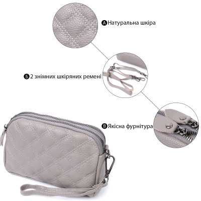 Сумка Vintage З натуральної шкіри Сіра (22810)