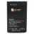 Акумуляторна батарея Extradigital LG KG77 (700 mAh) (DV00DV6058)