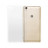 Чохол до мобільного телефона Global для Huawei Y6 2 (TPU) Extra Slim (светлый) (1283126473388)