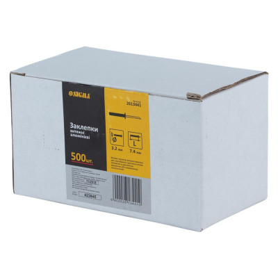 Заклепки Sigma алюмінієві Standard 3.2x7.4мм 500шт (2613441)