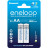 Акумулятор Panasonic AA Eneloop 2000mAh NI-MH * 2 (BK-3MCDE/2CP)