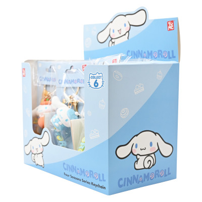 Брелок Hello Kitty 4 Сезони Сінаморол у солом&#039;&#039;яному капелюшку (11574)