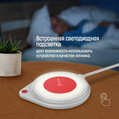 Зарядний пристрій ColorWay Qi Fast Charger (10W)&amp; LED bedside lamp (CW-CHW20Q-WT)