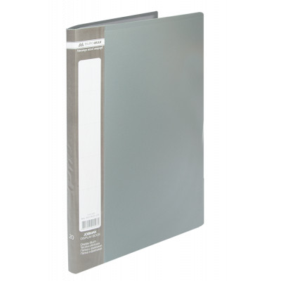 Папка з файлами Buromax Jobmax 20 sheets A4, gray (BM.3605-09)