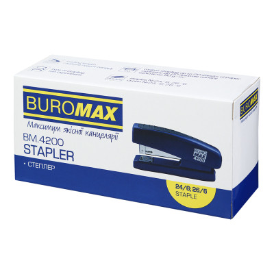Степлер Buromax пластиковий, 20 аркушів, (скоби №24;26), 98 х 33 х 50 мм, сірий (BM.4200-09)
