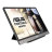 Монітор ASUS ZenScreen MB14AC