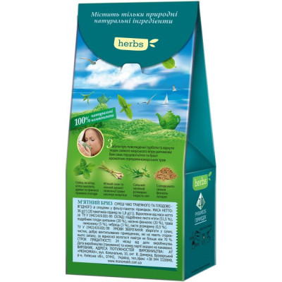 Чай Lovare HERBS &quot;М&#039;ятний бриз&quot; 20х1.8 г (lv.16416)