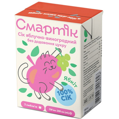 Сік дитячий Смартік Яблучно-виноградний 200 мл (4840748006058)