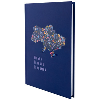 Книга записна Axent UA Вільна А5 клітинка тверда обкладинка 96 аркушів (8455-2-A)