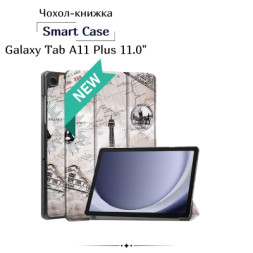 Чохол до планшета BeCover Smart Case Samsung Galaxy Tab A11 Plus SM-X236B 11.0&quot; Paris (714007)