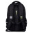 Рюкзак шкільний Yes Stranger TS-48 (559926)