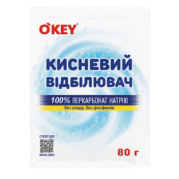 Засіб для видалення плям O'KEY Кисневий 100% 80 г (4820049384291)