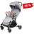Коляска FreeON NANO Grey (39197)