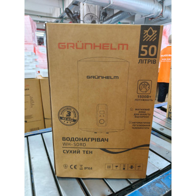 Бойлер Grunhelm WH-50 RD