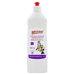 Засіб для чищення килимів San Clean для миючого пилососа 500 г (4820003540589)