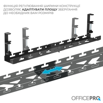 Органайзер для столу OfficePro CT450B