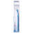 Щітки для міжзубних проміжків Paro Swiss Interdental set F (7610458010402)