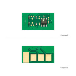 Чип для картриджа Samsung CLP-620/670/6250 Magenta AHK (1801413)