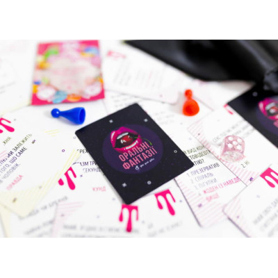 Настільна гра 18+ Fun Games Shop Оральні Фантазії, українська (FGS49)