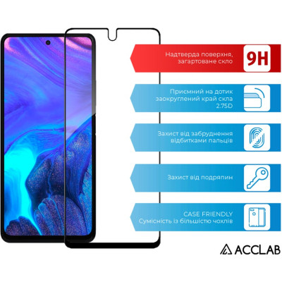 Скло захисне ACCLAB Full Glue Infinix Note 10 Pro 2022 (1283126535017)