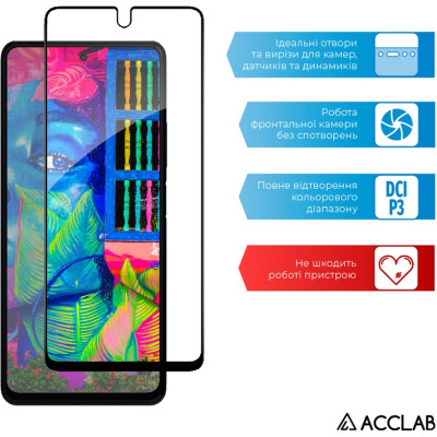 Скло захисне ACCLAB Full Glue Infinix Note 10 Pro 2022 (1283126535017)