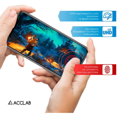 Скло захисне ACCLAB Full Glue Infinix Note 10 Pro 2022 (1283126535017)