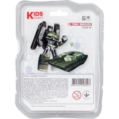 Трансформер Kids Team Танк Abrams (E2028-02)