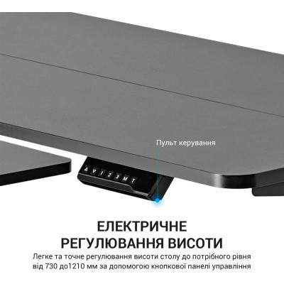 Комп&#039;ютерний стіл OfficePro ODE119B Black (ODE119B)
