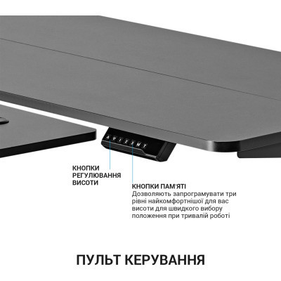Комп&#039;ютерний стіл OfficePro ODE119B Black (ODE119B)