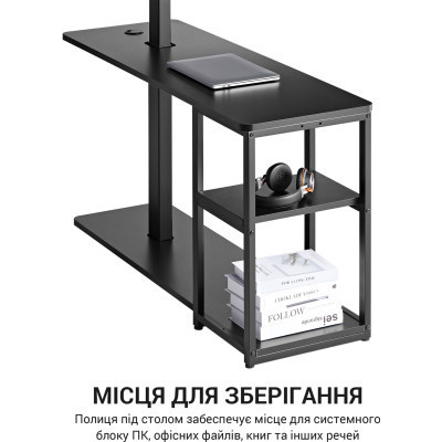 Комп&#039;ютерний стіл OfficePro ODE119B Black (ODE119B)