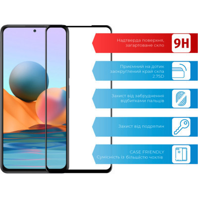 Скло захисне ACCLAB Full Glue Xiaomi Redmi Note 10 Pro (1283126511240)