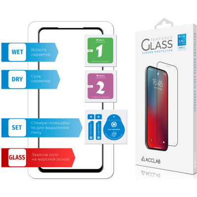 Скло захисне ACCLAB Full Glue Xiaomi Redmi Note 10 Pro (1283126511240)