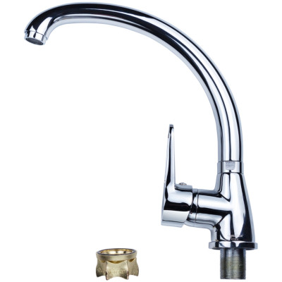 Змішувач AQUATICA HL-4B130C
